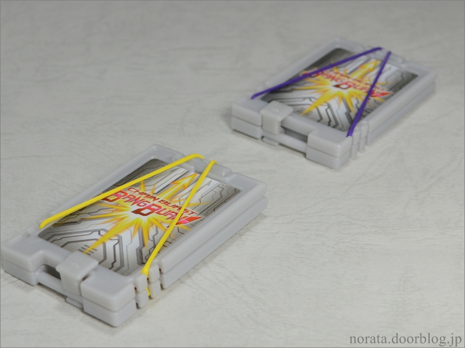 bangburn_01(8)