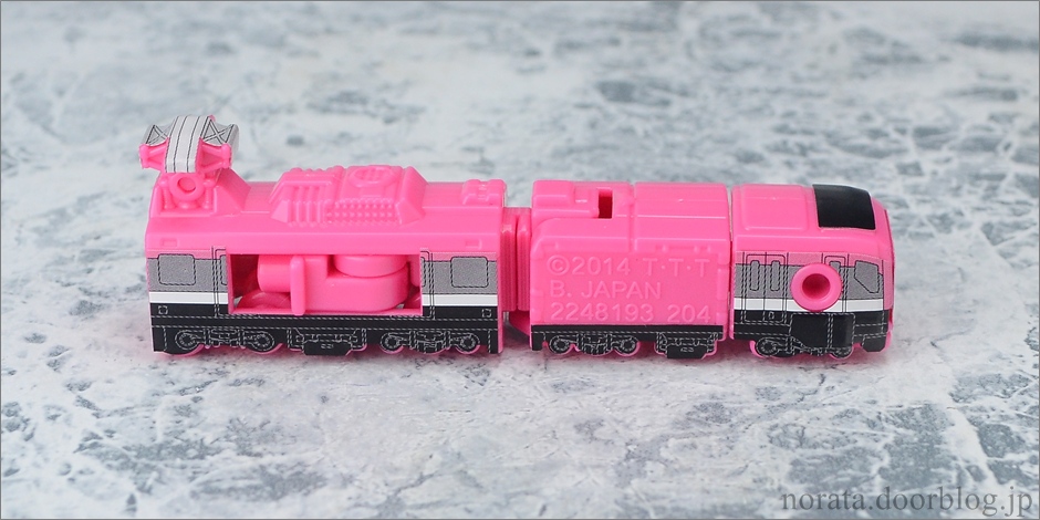 minipla_tokkyuoh(10)