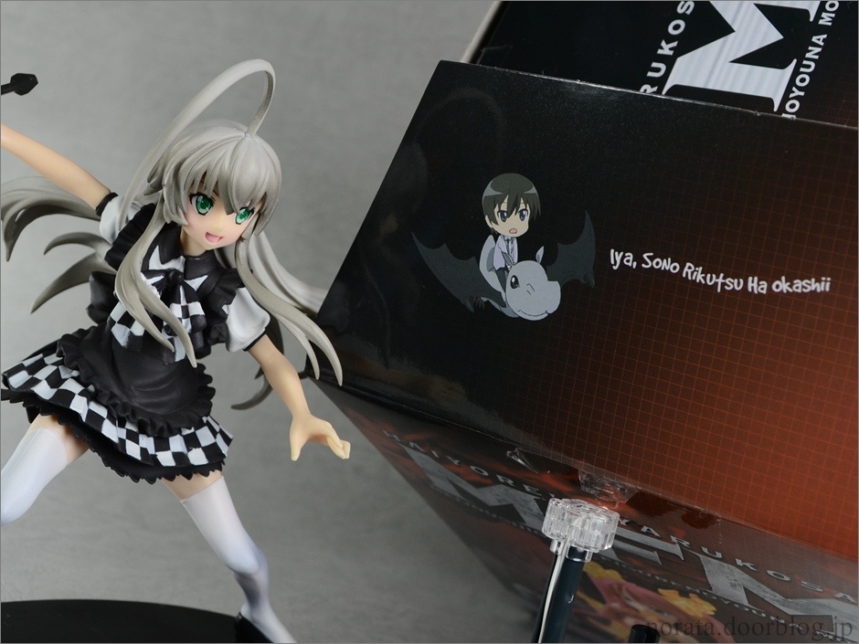furyu_nyaruko(44)
