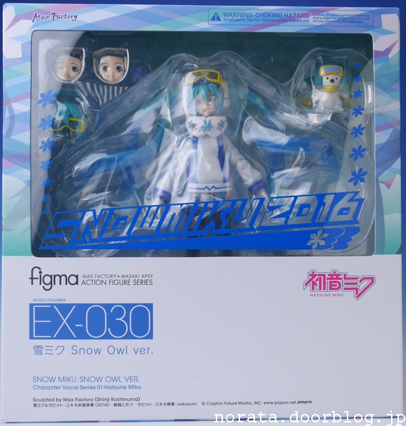 figma_雪ミク2016(1)