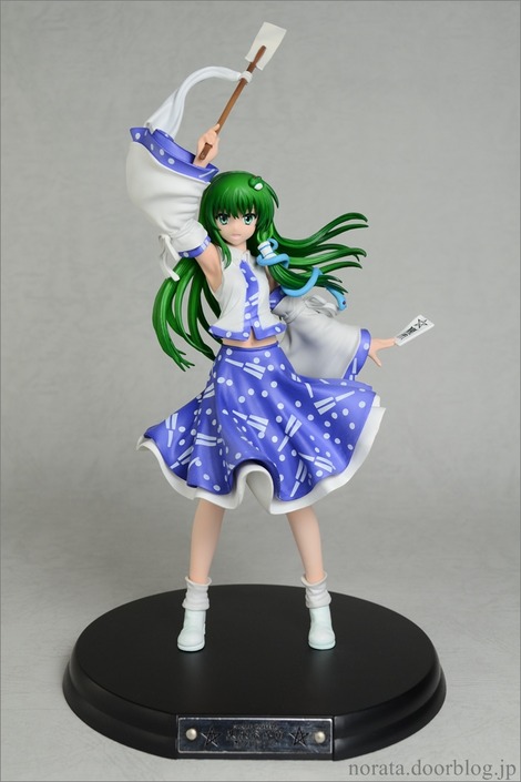 grifon_sanae(1)
