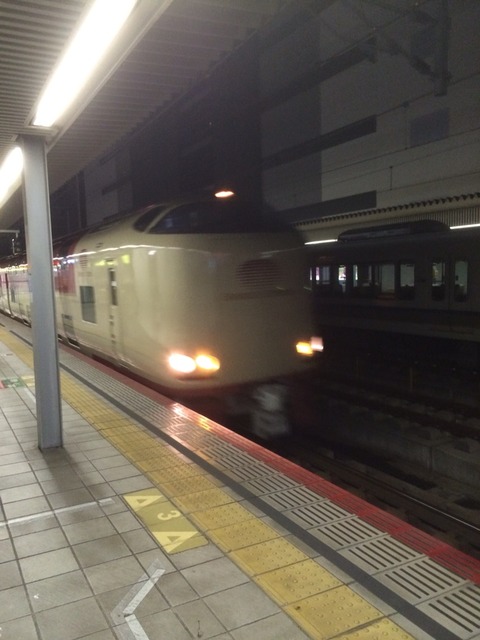 2015-01-03-23-33-38