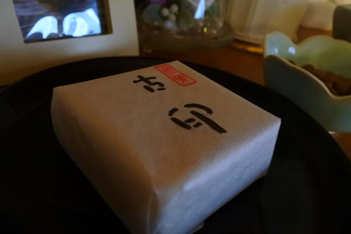 ララちゃん-1