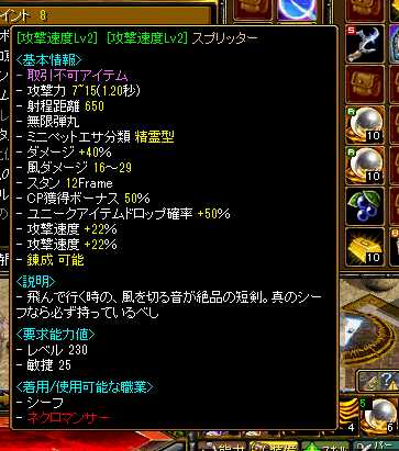 W®�� (1)