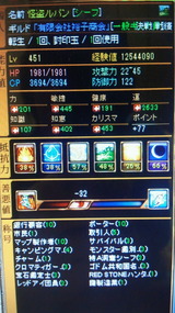 78cffcd4.jpg