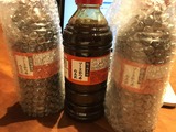賞味期限切れてもご機嫌だぜ!沢山買うんだ!