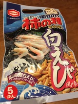 ピーうまい、、、、なんでやw