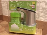 キッチン用のこのカラーがちょっと安い(なぜ?)