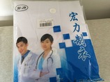 ボタン穴が小さくて入らない中華クオリティw