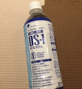 常備しといてよかった。。。