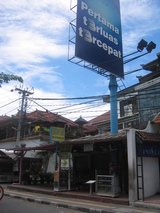 city