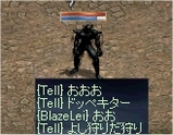 9ab74e66.jpg
