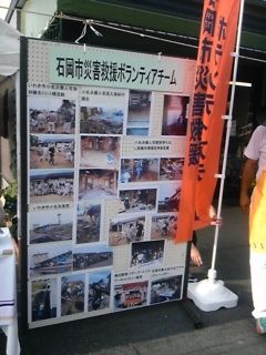 2e5400a5.jpg