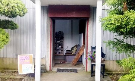 IMG00225