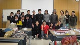 和田中