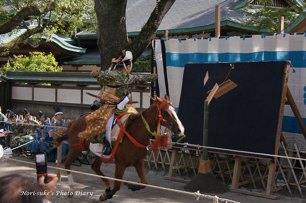 超希少　流鏑馬神事　鷲宮八幡宮　額入り當り的　です。 超希少 流鏑馬神事 鷲宮八幡宮 額入り當り的 です。
