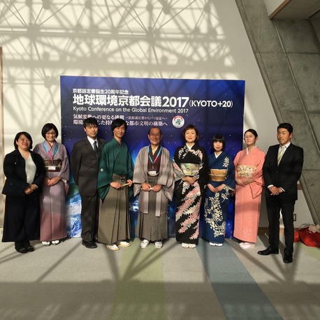 171216地球環境京都会議2017_集合写真