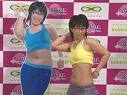 くわばたりえ
