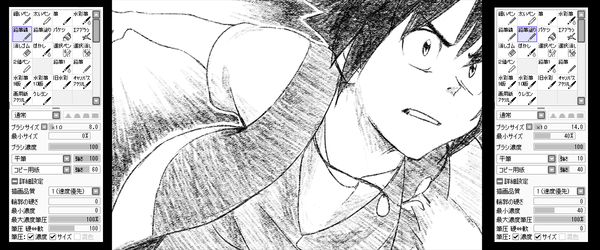 SAIで画用紙+鉛筆ぽく①
