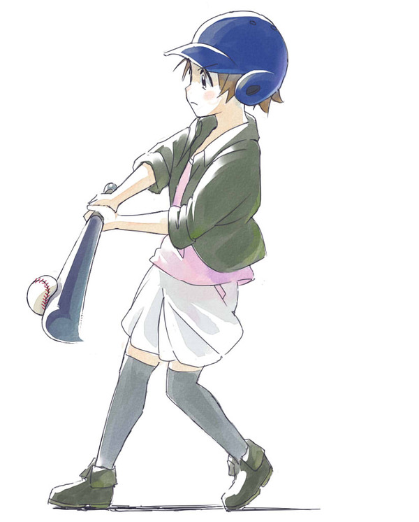 batui