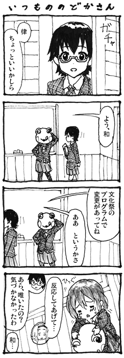 a8d683d9.png