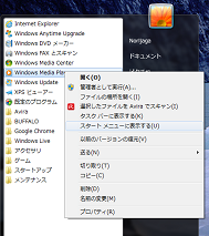 32無題