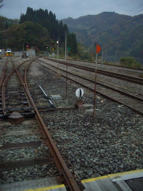 e8b254b3.jpg