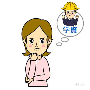 images-7