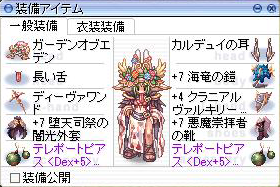 c7dbe78466a40685