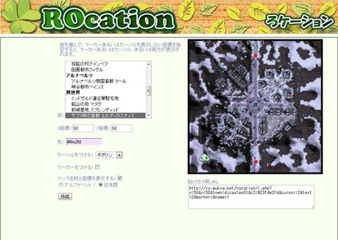 名称未設定 2