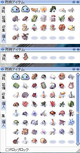 釣果38
