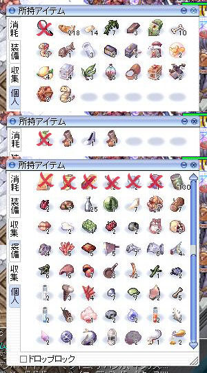 釣果14