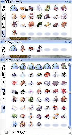 釣果37