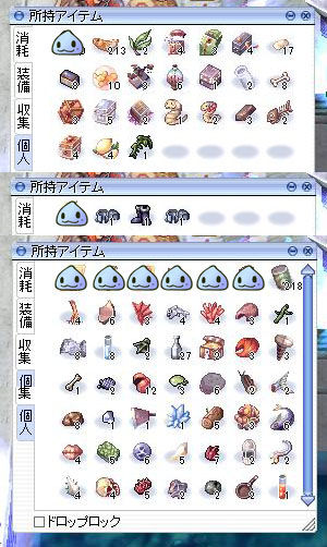 釣果31