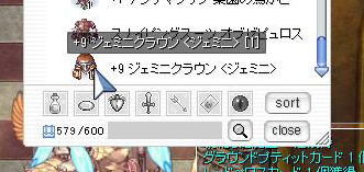 58e29868ce607af9