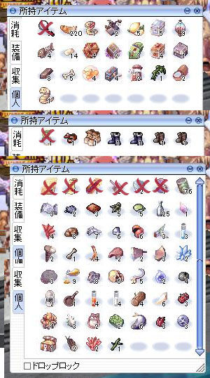 釣果5