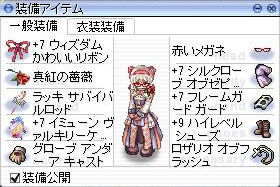 名称未設定 1