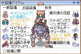 5944f5ebe52a6a26