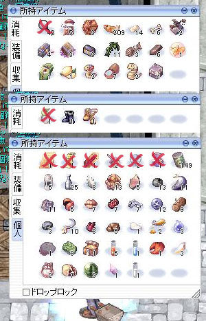 釣果17