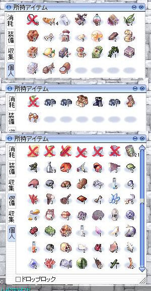 釣果13