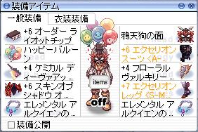 29fe46e048059f40