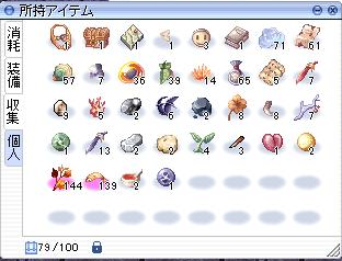 69b8a9fd09de0552