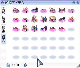 c8118fed5fe5f5e8