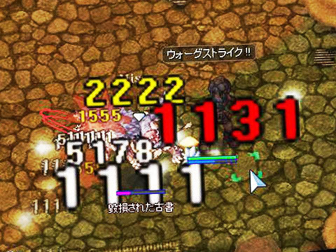 rn2
