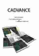 CADVANCE����