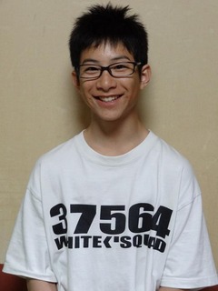 Sora Megane