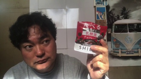 ノリマサ 乳酸菌チョコレート