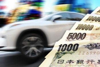 thumb-12173-028411-economy_l