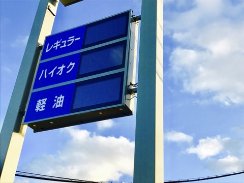 e8eb75480264045194e6f37023e2f63f_s