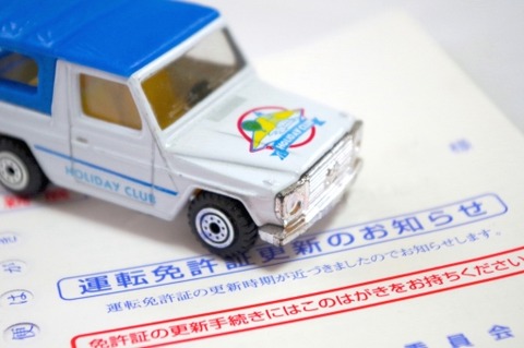c6ccdc91e8f7a6579cf0d187ae0006c3_t